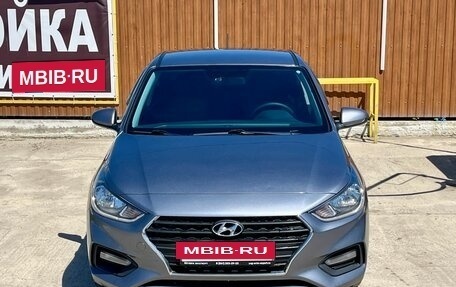 Hyundai Solaris II рестайлинг, 2017 год, 1 290 000 рублей, 2 фотография