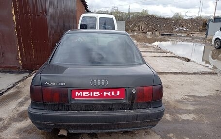 Audi 80, 1992 год, 80 000 рублей, 2 фотография