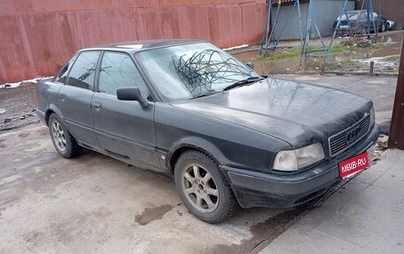 Audi 80, 1992 год, 80 000 рублей, 4 фотография