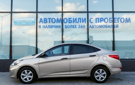 Hyundai Solaris II рестайлинг, 2014 год, 778 000 рублей, 2 фотография