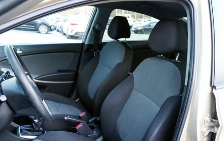 Hyundai Solaris II рестайлинг, 2014 год, 778 000 рублей, 16 фотография