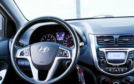 Hyundai Solaris II рестайлинг, 2014 год, 778 000 рублей, 19 фотография