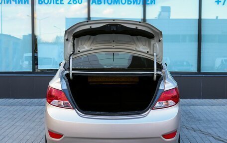 Hyundai Solaris II рестайлинг, 2014 год, 778 000 рублей, 20 фотография
