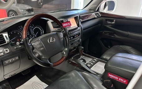 Lexus LX III, 2012 год, 3 997 000 рублей, 10 фотография