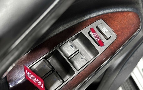 Lexus LX III, 2012 год, 3 997 000 рублей, 24 фотография