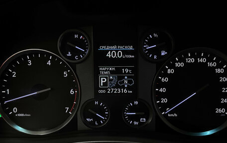 Lexus LX III, 2012 год, 3 997 000 рублей, 28 фотография