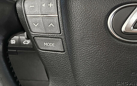 Lexus LX III, 2012 год, 3 997 000 рублей, 26 фотография