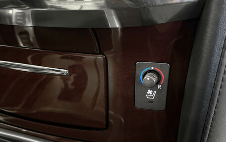 Lexus LX III, 2012 год, 3 997 000 рублей, 33 фотография