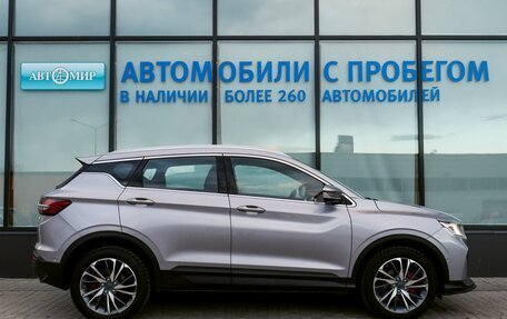 Geely Coolray I, 2023 год, 1 835 000 рублей, 6 фотография