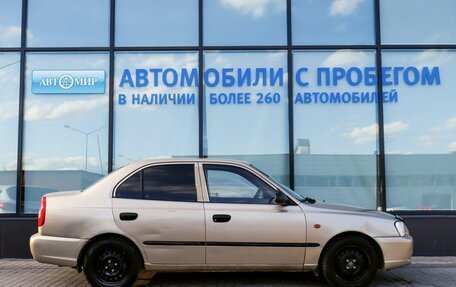 Hyundai Accent II, 2006 год, 289 000 рублей, 6 фотография