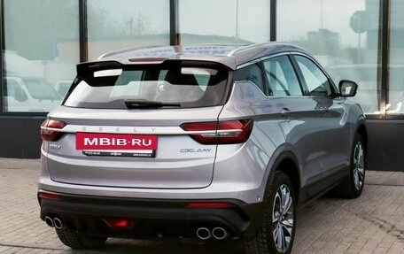 Geely Coolray I, 2023 год, 1 835 000 рублей, 5 фотография