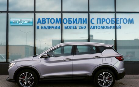 Geely Coolray I, 2023 год, 1 835 000 рублей, 2 фотография