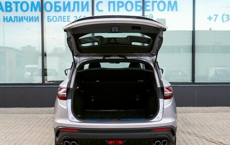 Geely Coolray I, 2023 год, 1 835 000 рублей, 21 фотография