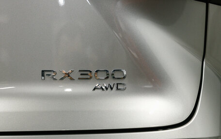 Lexus RX IV рестайлинг, 2025 год, 7 750 000 рублей, 15 фотография