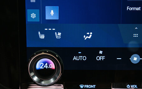 Lexus RX IV рестайлинг, 2025 год, 7 750 000 рублей, 26 фотография