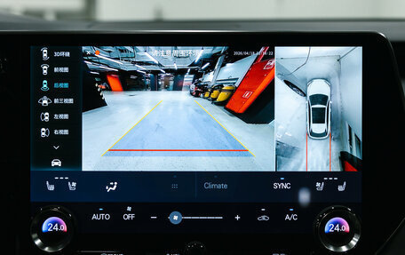 Lexus RX IV рестайлинг, 2025 год, 7 750 000 рублей, 27 фотография