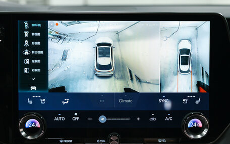 Lexus RX IV рестайлинг, 2025 год, 7 750 000 рублей, 28 фотография