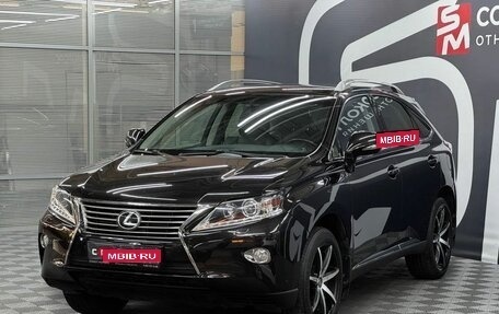 Lexus RX III, 2015 год, 3 499 900 рублей, 3 фотография