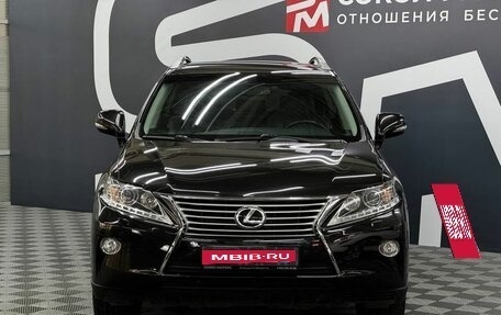 Lexus RX III, 2015 год, 3 499 900 рублей, 2 фотография