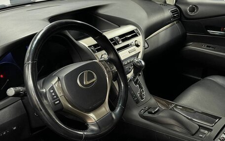 Lexus RX III, 2015 год, 3 499 900 рублей, 6 фотография
