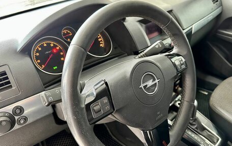 Opel Astra H, 2010 год, 679 900 рублей, 10 фотография