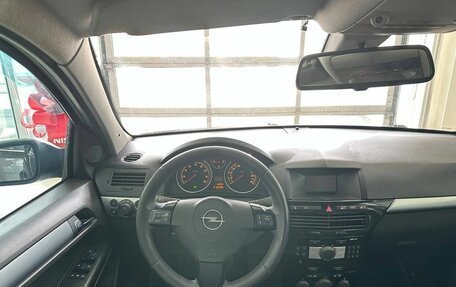 Opel Astra H, 2010 год, 679 900 рублей, 8 фотография