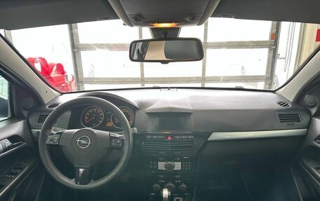 Opel Astra H, 2010 год, 679 900 рублей, 7 фотография