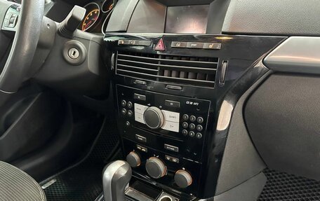 Opel Astra H, 2010 год, 679 900 рублей, 12 фотография