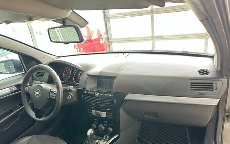 Opel Astra H, 2010 год, 679 900 рублей, 9 фотография