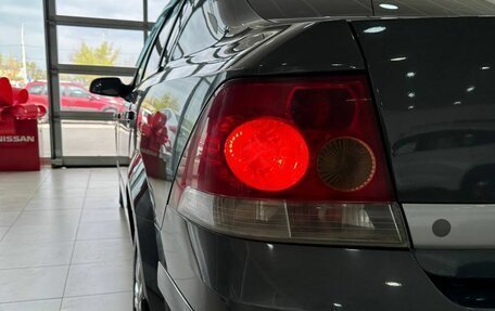 Opel Astra H, 2010 год, 679 900 рублей, 17 фотография