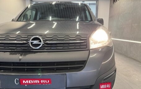 Opel Combo, 2021 год, 1 149 000 рублей, 16 фотография