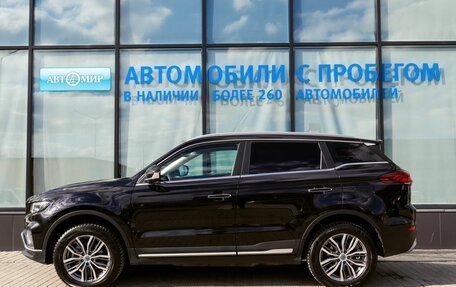 Geely Atlas, 2022 год, 1 950 000 рублей, 2 фотография