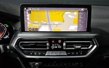 BMW X4, 2023 год, 5 470 000 рублей, 17 фотография