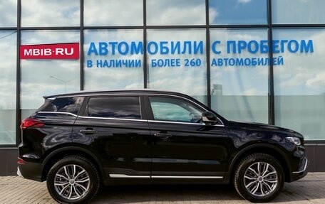 Geely Atlas, 2022 год, 1 950 000 рублей, 6 фотография