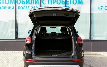 Geely Atlas, 2022 год, 1 950 000 рублей, 20 фотография