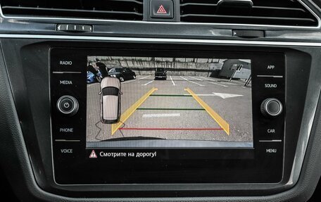 Volkswagen Tiguan II, 2020 год, 2 899 000 рублей, 19 фотография