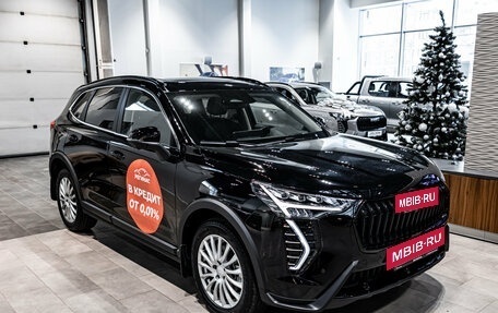 Haval Jolion, 2026 год, 2 424 510 рублей, 28 фотография