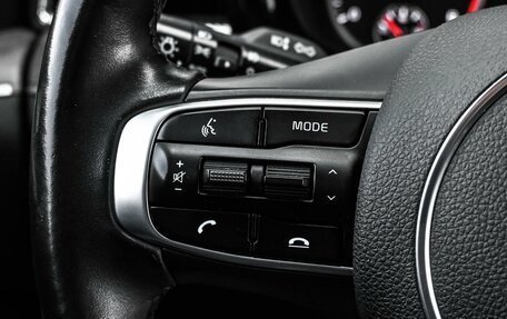 KIA K5, 2021 год, 2 999 000 рублей, 14 фотография