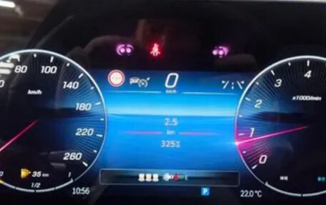 Mercedes-Benz S-Класс, 2025 год, 11 000 000 рублей, 12 фотография