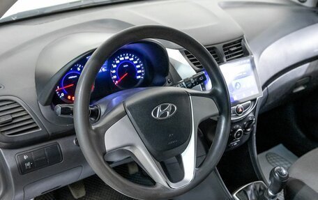 Hyundai Solaris II рестайлинг, 2013 год, 640 300 рублей, 7 фотография