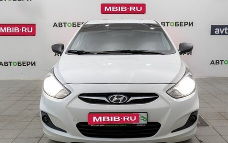 Hyundai Solaris II рестайлинг, 2013 год, 640 300 рублей, 2 фотография