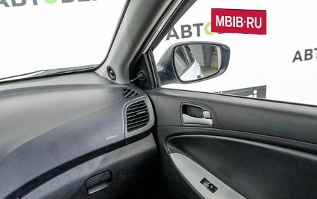 Hyundai Solaris II рестайлинг, 2013 год, 640 300 рублей, 9 фотография