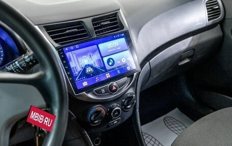 Hyundai Solaris II рестайлинг, 2013 год, 640 300 рублей, 14 фотография