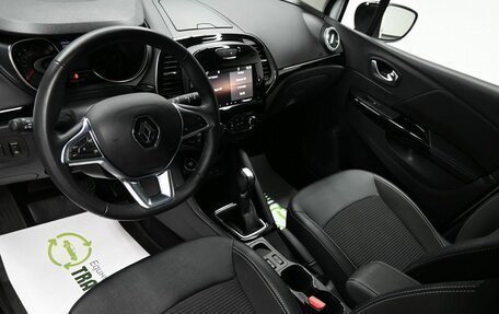 Renault Kaptur I рестайлинг, 2022 год, 1 995 000 рублей, 8 фотография