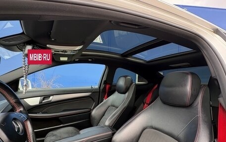 Mercedes-Benz C-Класс, 2012 год, 1 450 000 рублей, 8 фотография