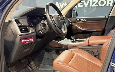 BMW X5, 2020 год, 7 700 000 рублей, 8 фотография