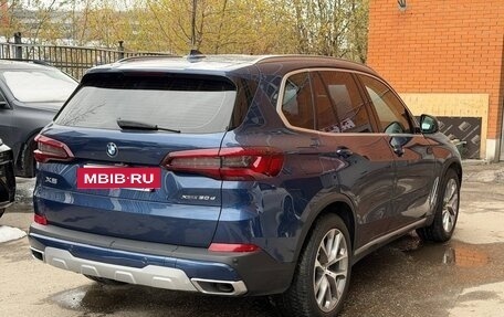 BMW X5, 2020 год, 7 700 000 рублей, 25 фотография