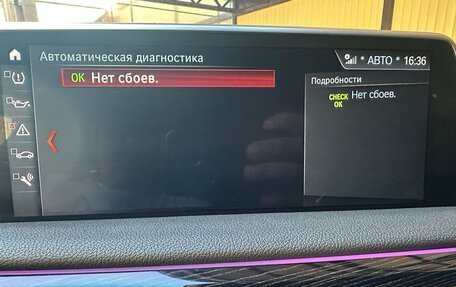 BMW 7 серия, 2017 год, 4 300 000 рублей, 32 фотография