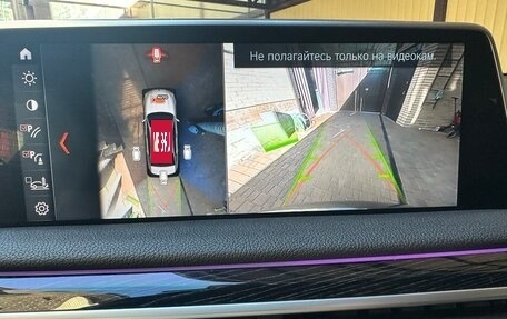 BMW 7 серия, 2017 год, 4 300 000 рублей, 30 фотография