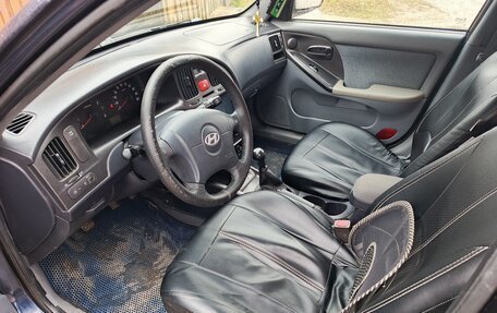 Hyundai Elantra III, 2003 год, 268 000 рублей, 4 фотография